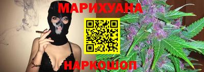 мяу мяу кристалл Первоуральск
