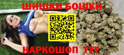 мяу мяу кристалл Первоуральск