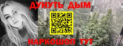 MESCALINE Пушкино