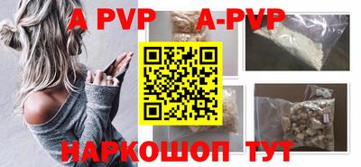 тгк Рязань