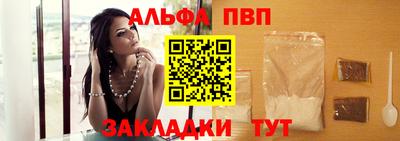 MESCALINE Пушкино