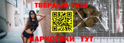 прущие крисы Пыть-Ях