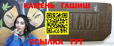мяу мяу кристалл Первоуральск